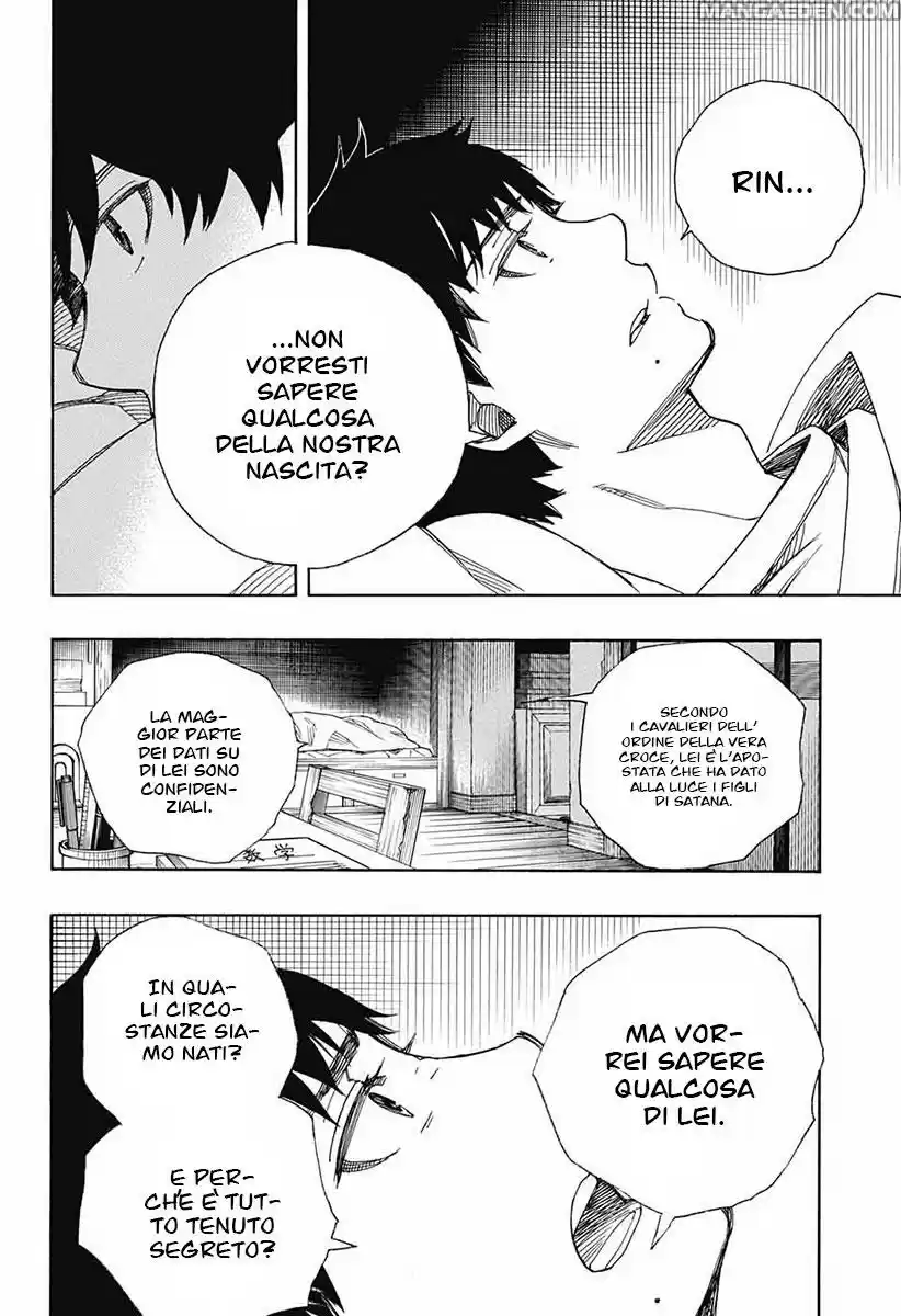 Read Ao no Exorcist IT Manga Online