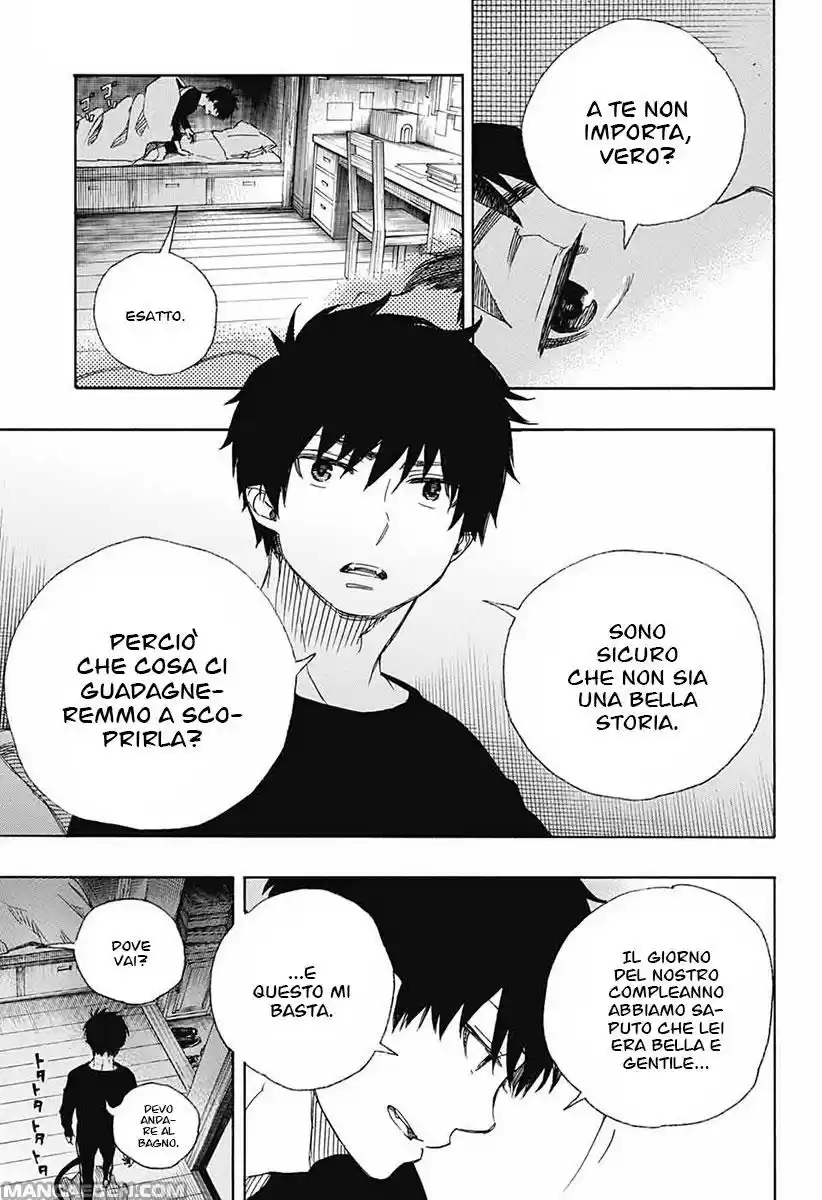 Read Ao no Exorcist IT Manga Online