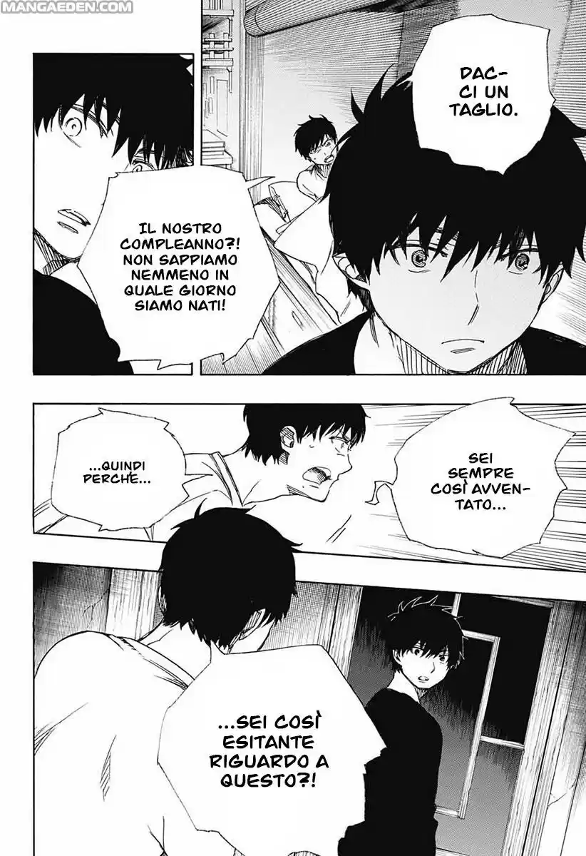 Read Ao no Exorcist IT Manga Online