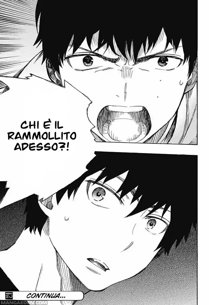 Read Ao no Exorcist IT Manga Online