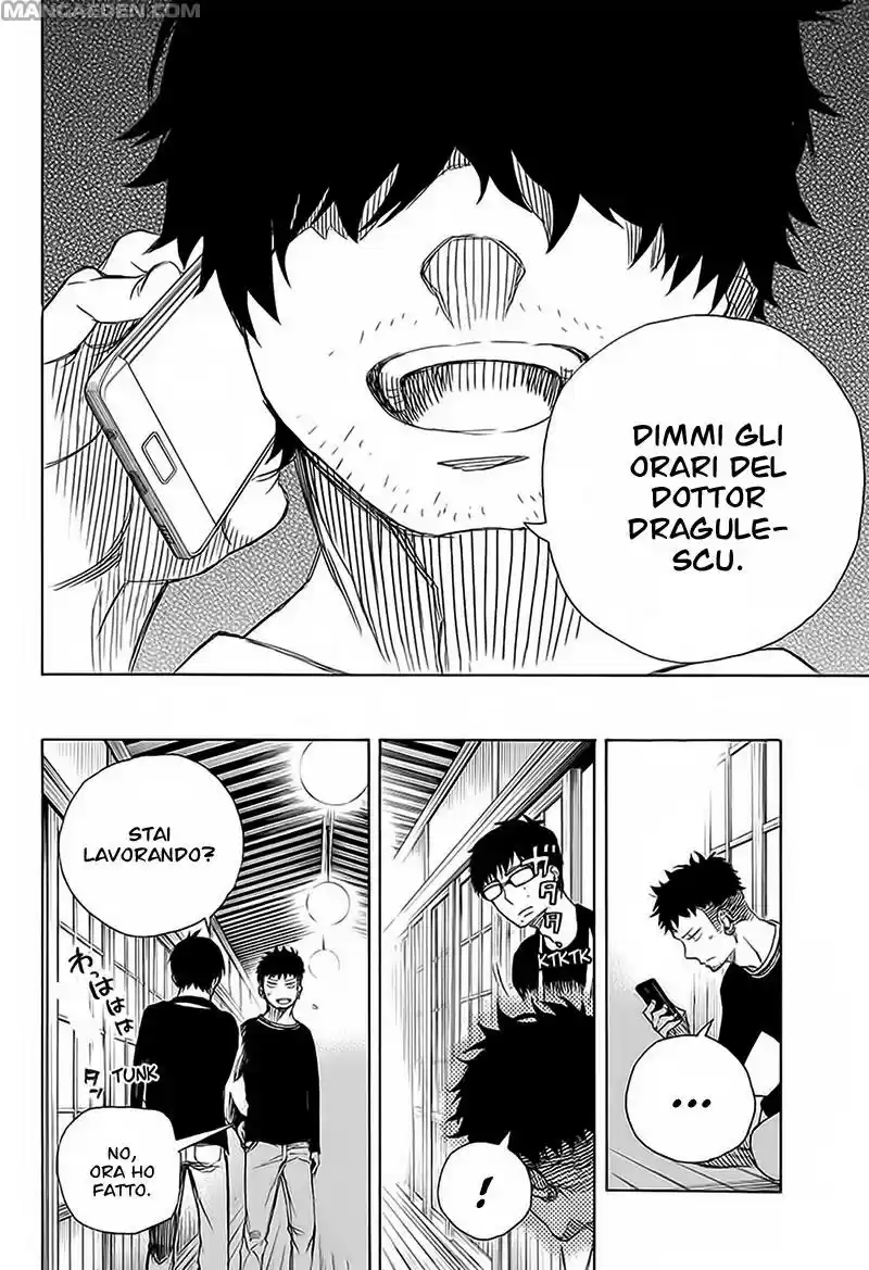 Read Ao no Exorcist IT Manga Online