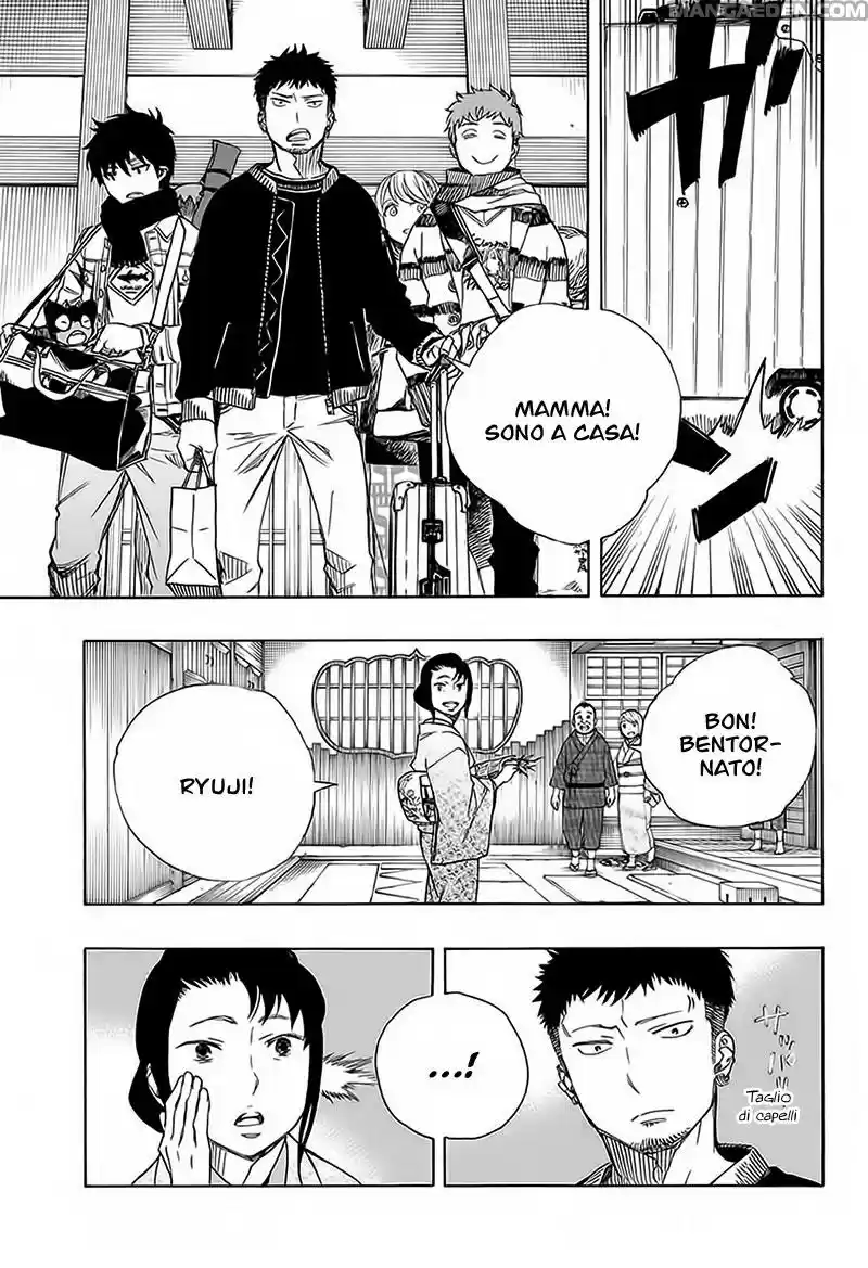 Read Ao no Exorcist IT Manga Online