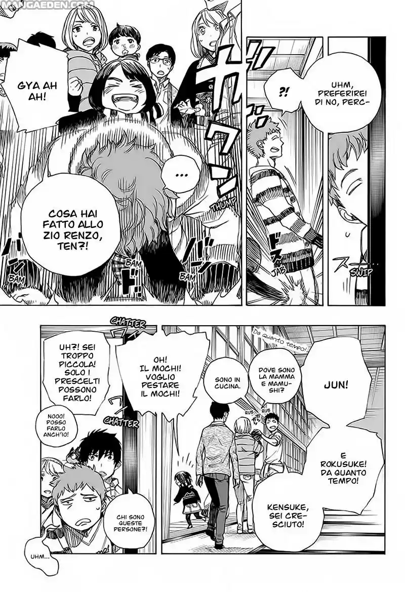 Read Ao no Exorcist IT Manga Online