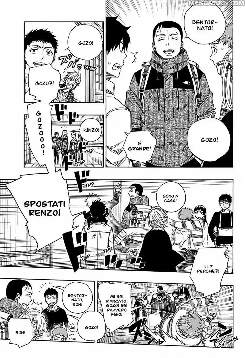 Read Ao no Exorcist IT Manga Online