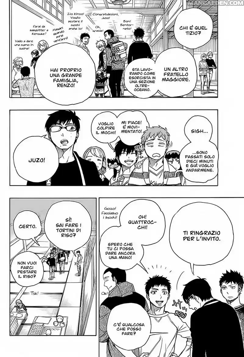 Read Ao no Exorcist IT Manga Online