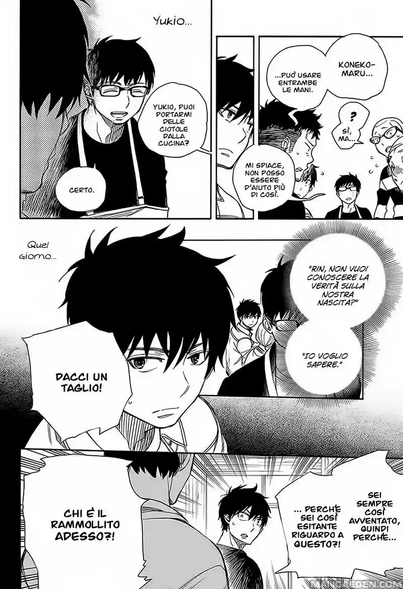 Read Ao no Exorcist IT Manga Online