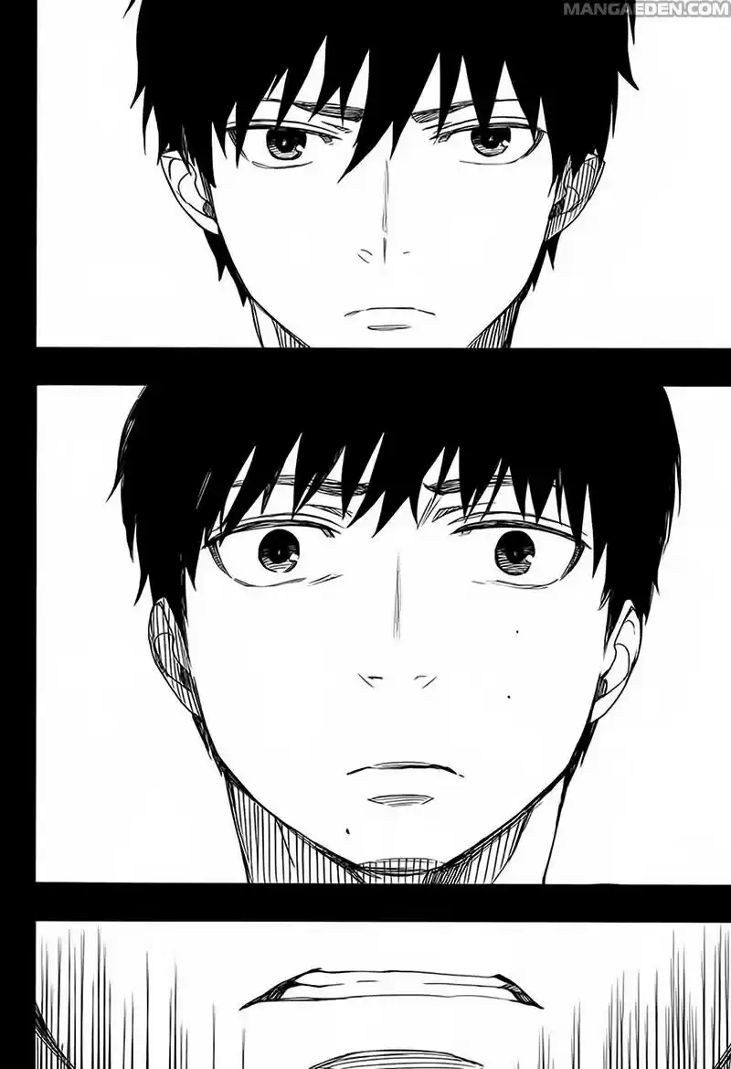 Read Ao no Exorcist IT Manga Online