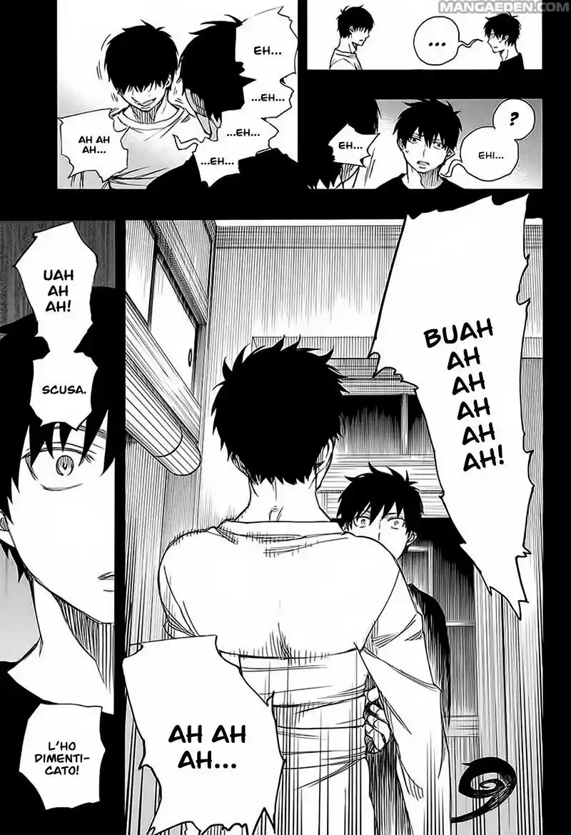 Read Ao no Exorcist IT Manga Online