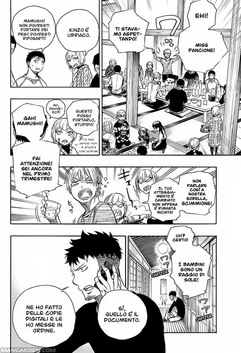 Read Ao no Exorcist IT Manga Online
