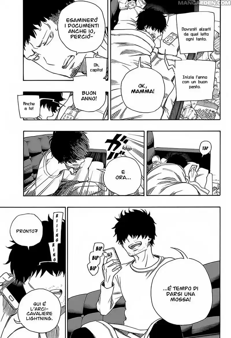 Read Ao no Exorcist IT Manga Online