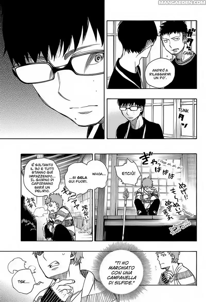 Read Ao no Exorcist IT Manga Online