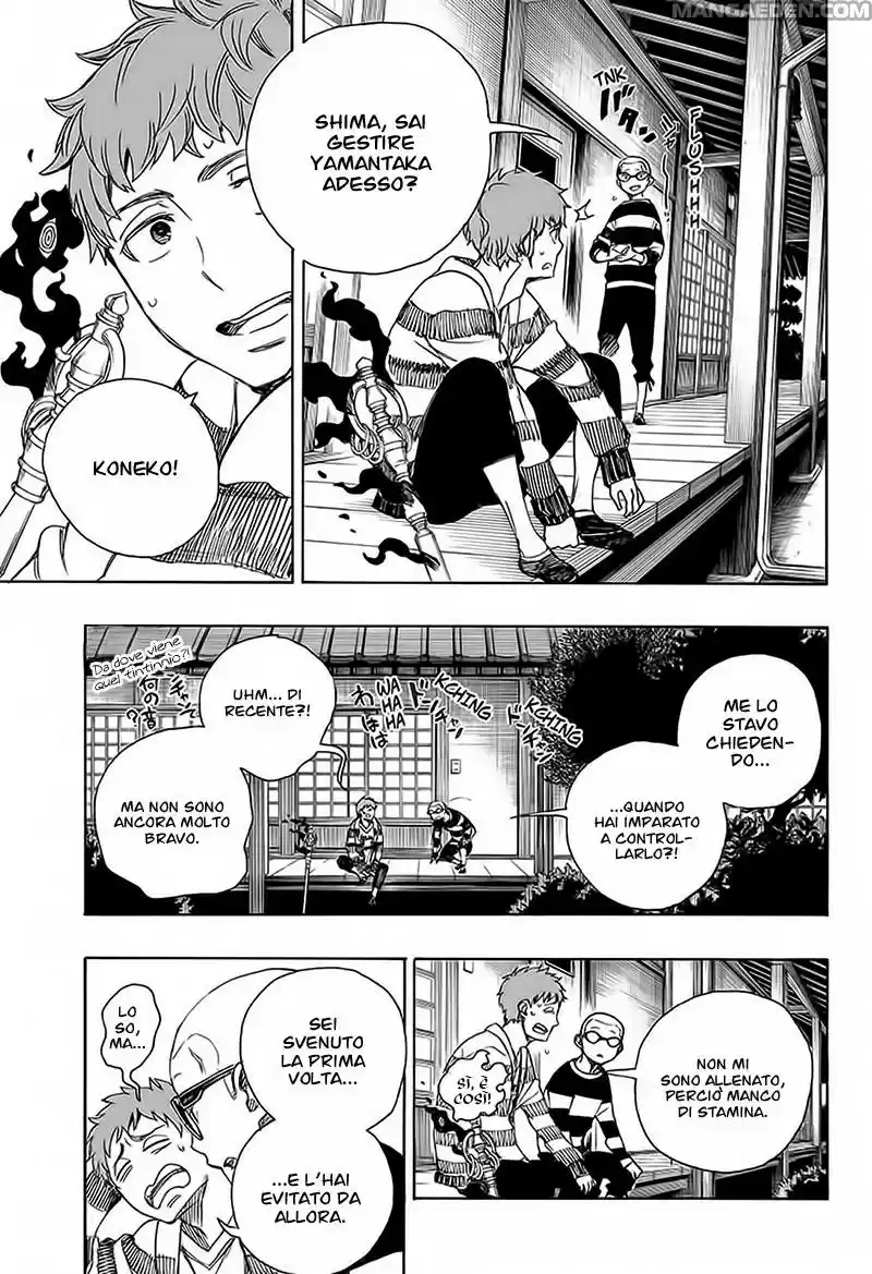 Read Ao no Exorcist IT Manga Online
