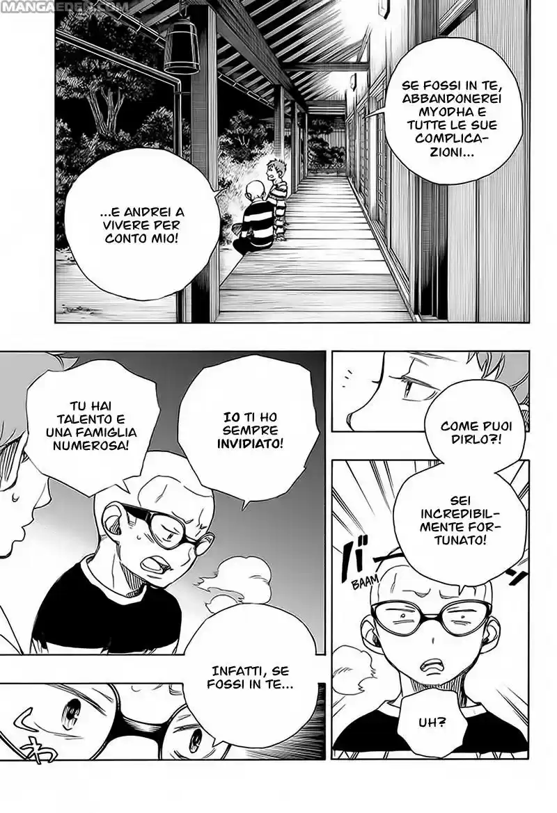 Read Ao no Exorcist IT Manga Online