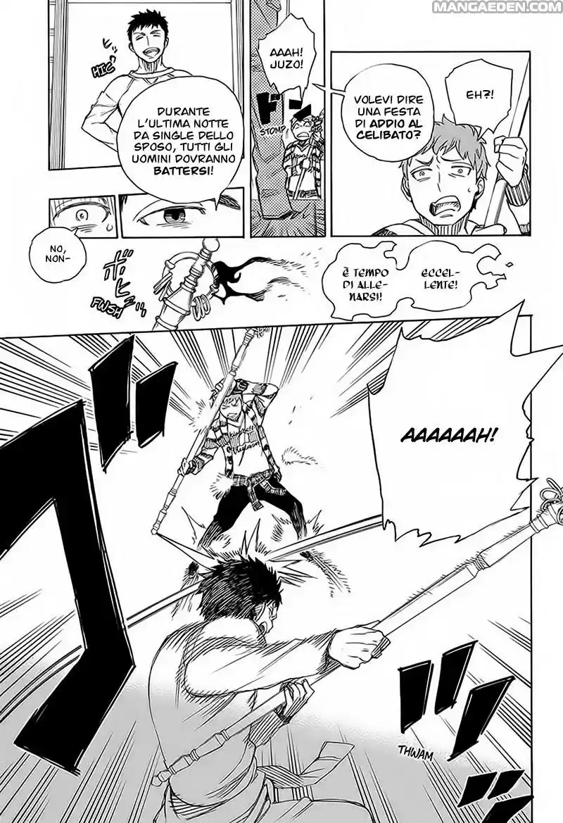 Read Ao no Exorcist IT Manga Online