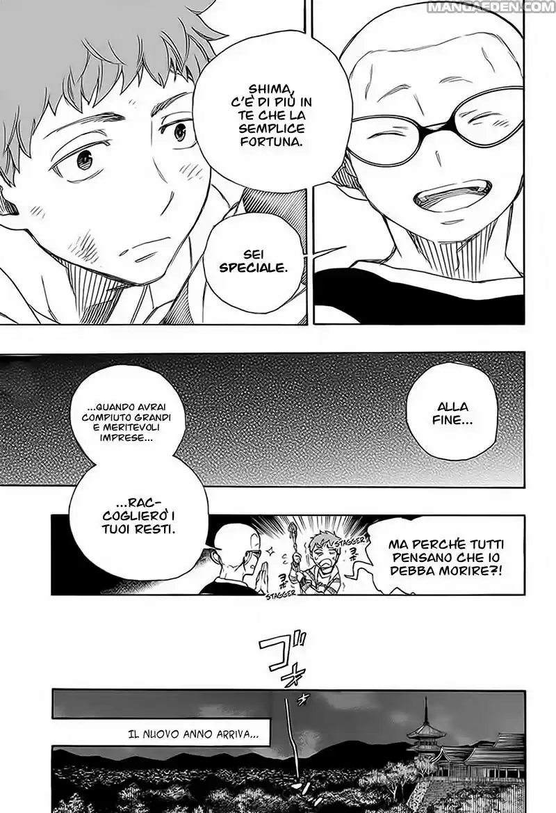 Read Ao no Exorcist IT Manga Online