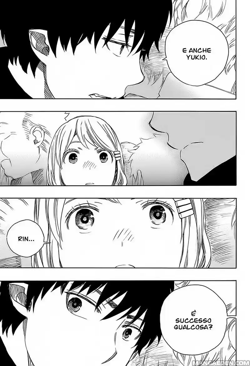 Read Ao no Exorcist IT Manga Online