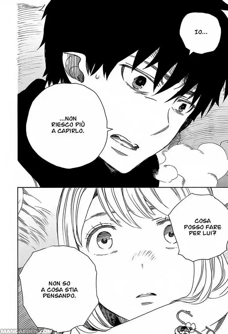 Read Ao no Exorcist IT Manga Online