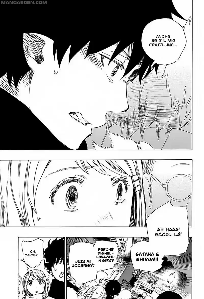 Read Ao no Exorcist IT Manga Online