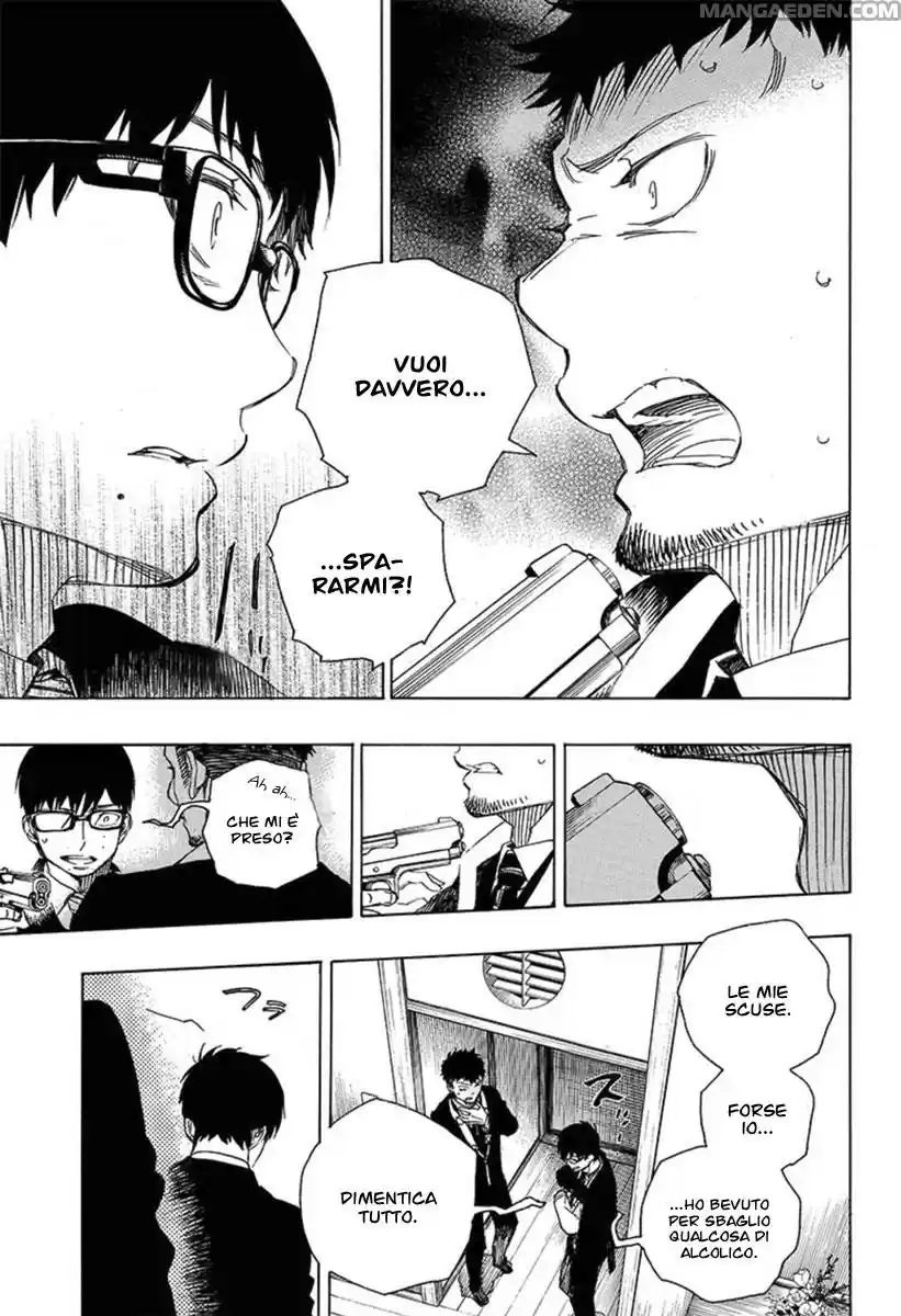 Read Ao no Exorcist IT Manga Online