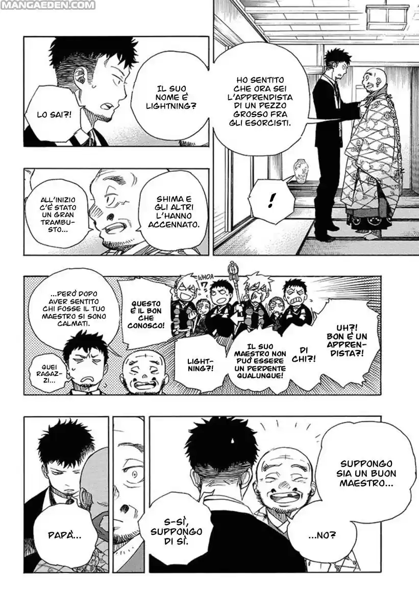 Read Ao no Exorcist IT Manga Online