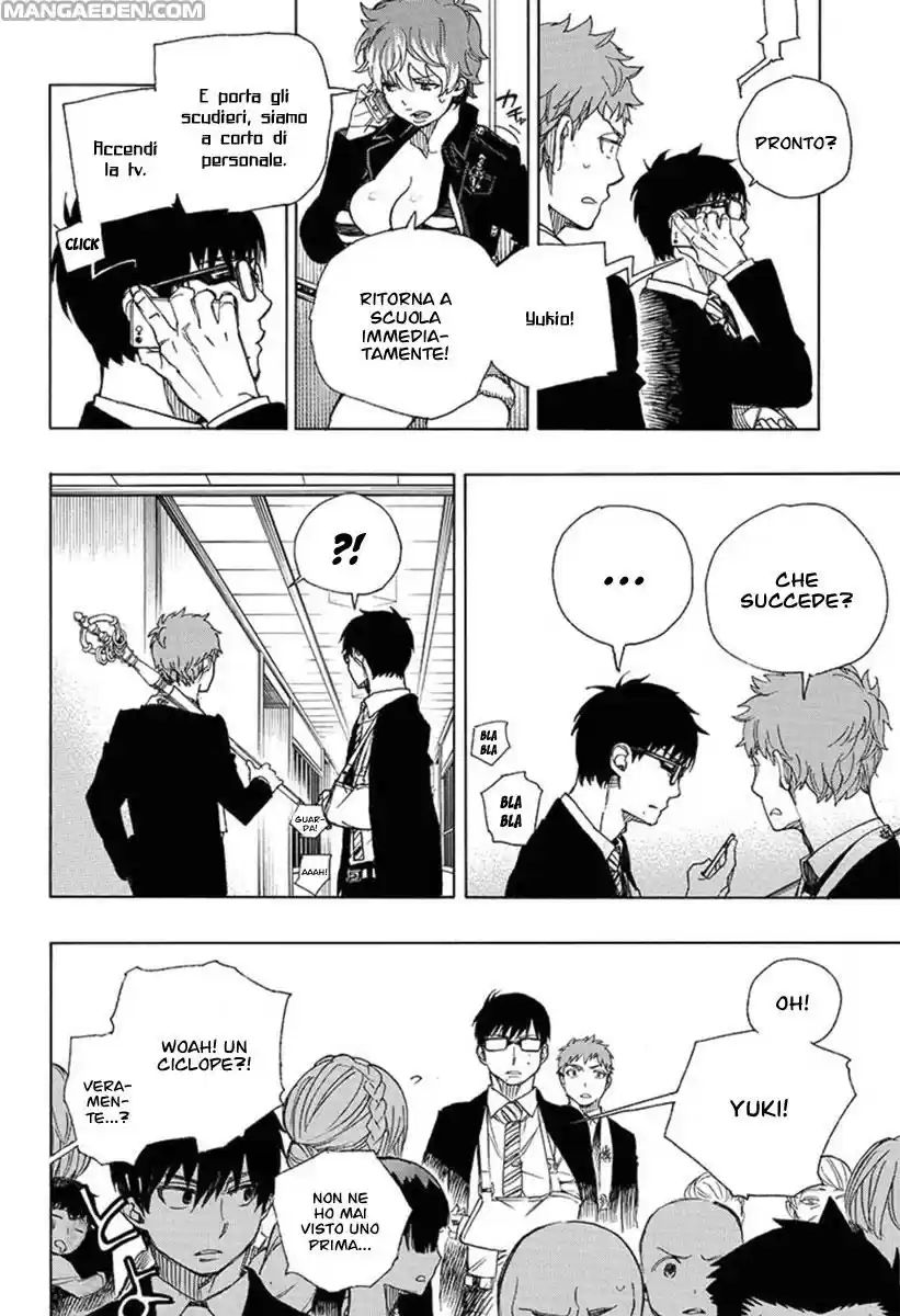 Read Ao no Exorcist IT Manga Online