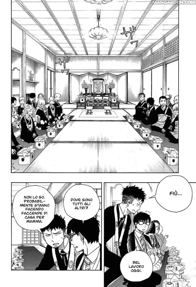 Read Ao no Exorcist IT Manga Online