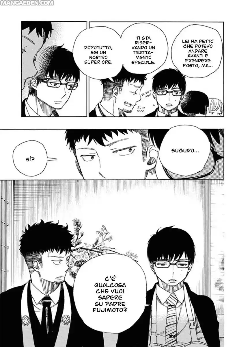 Read Ao no Exorcist IT Manga Online