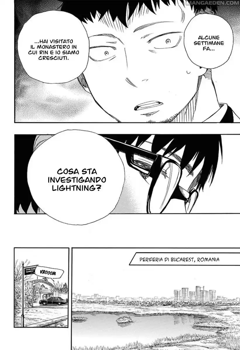 Read Ao no Exorcist IT Manga Online