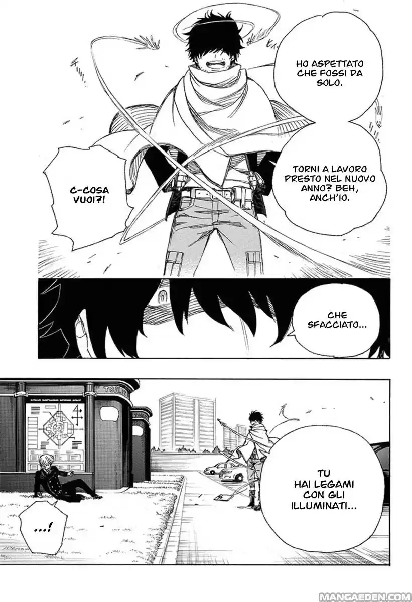 Read Ao no Exorcist IT Manga Online