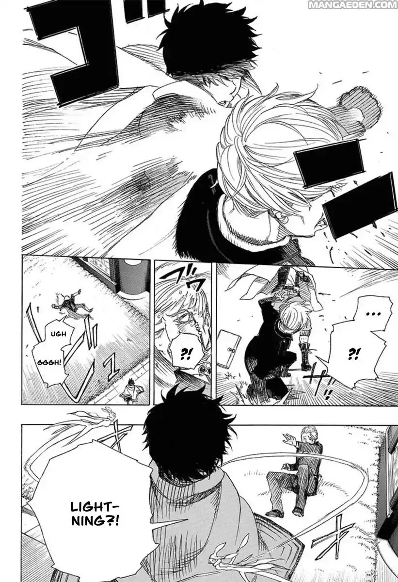 Read Ao no Exorcist IT Manga Online