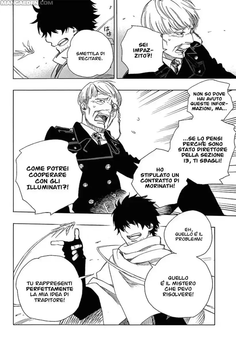 Read Ao no Exorcist IT Manga Online