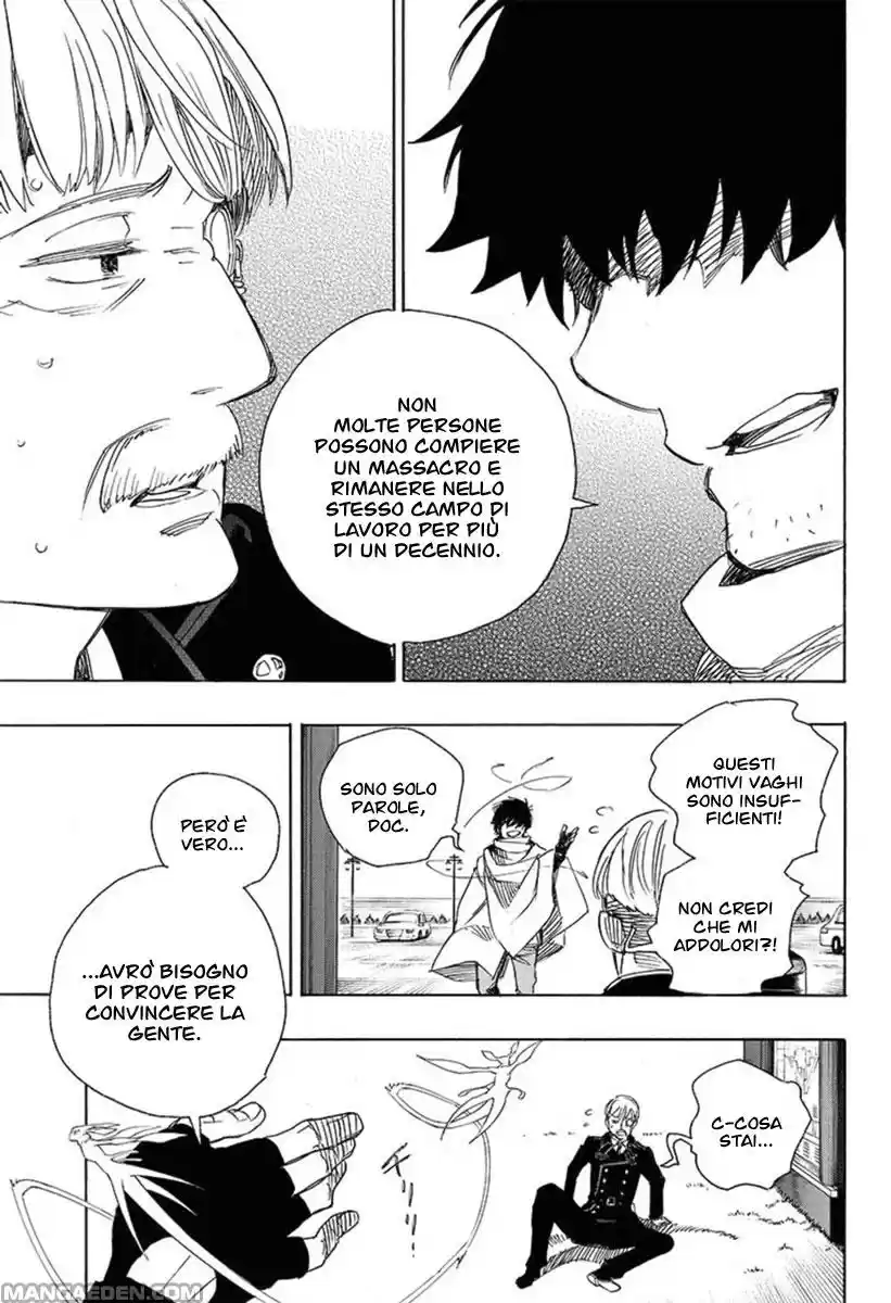 Read Ao no Exorcist IT Manga Online
