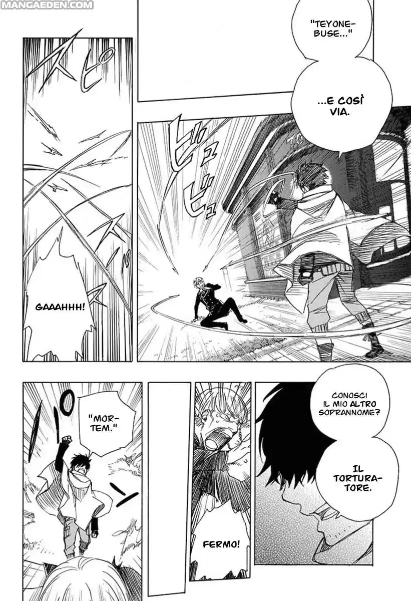 Read Ao no Exorcist IT Manga Online