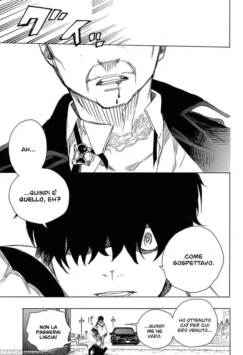 Read Ao no Exorcist IT Manga Online
