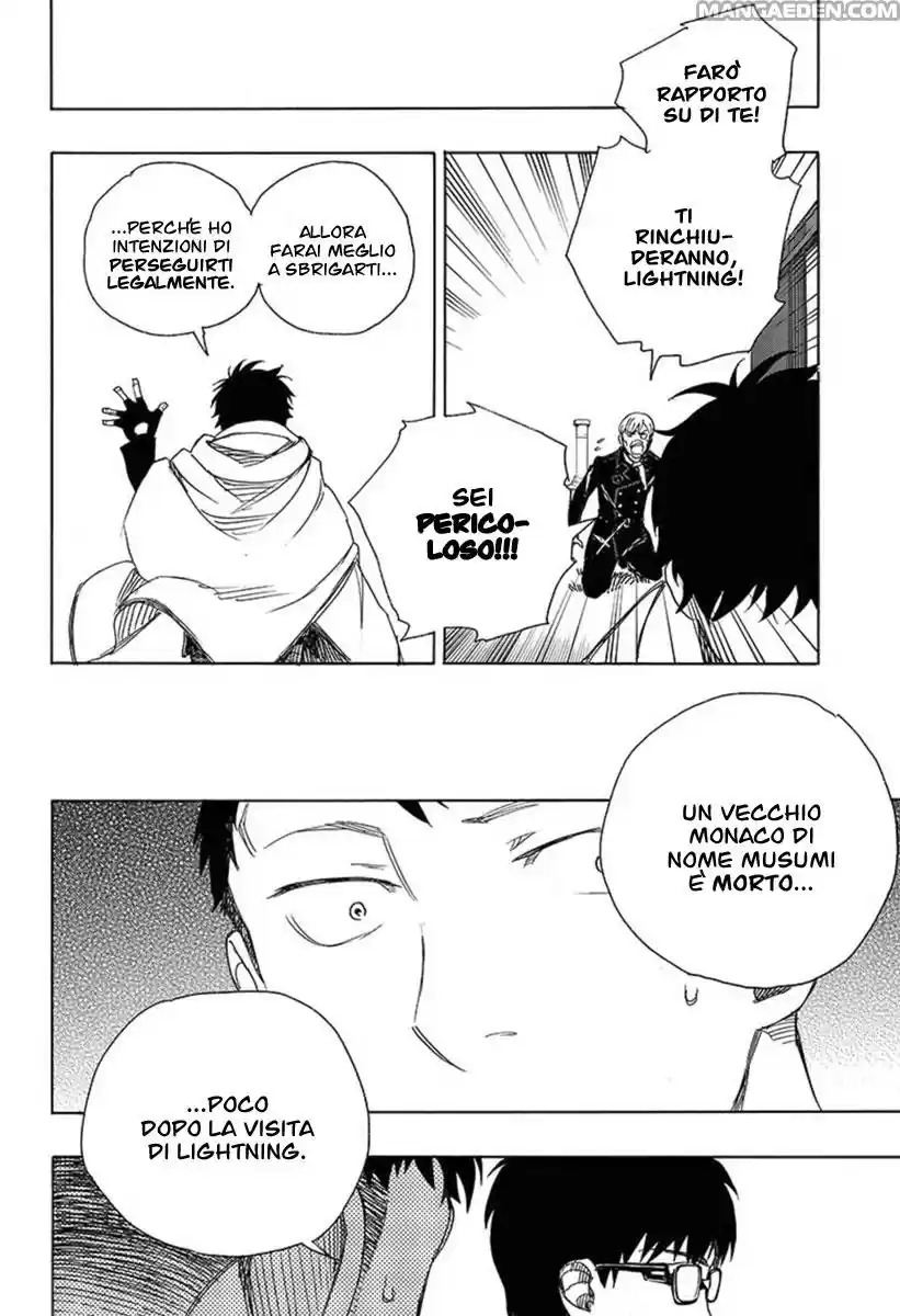 Read Ao no Exorcist IT Manga Online
