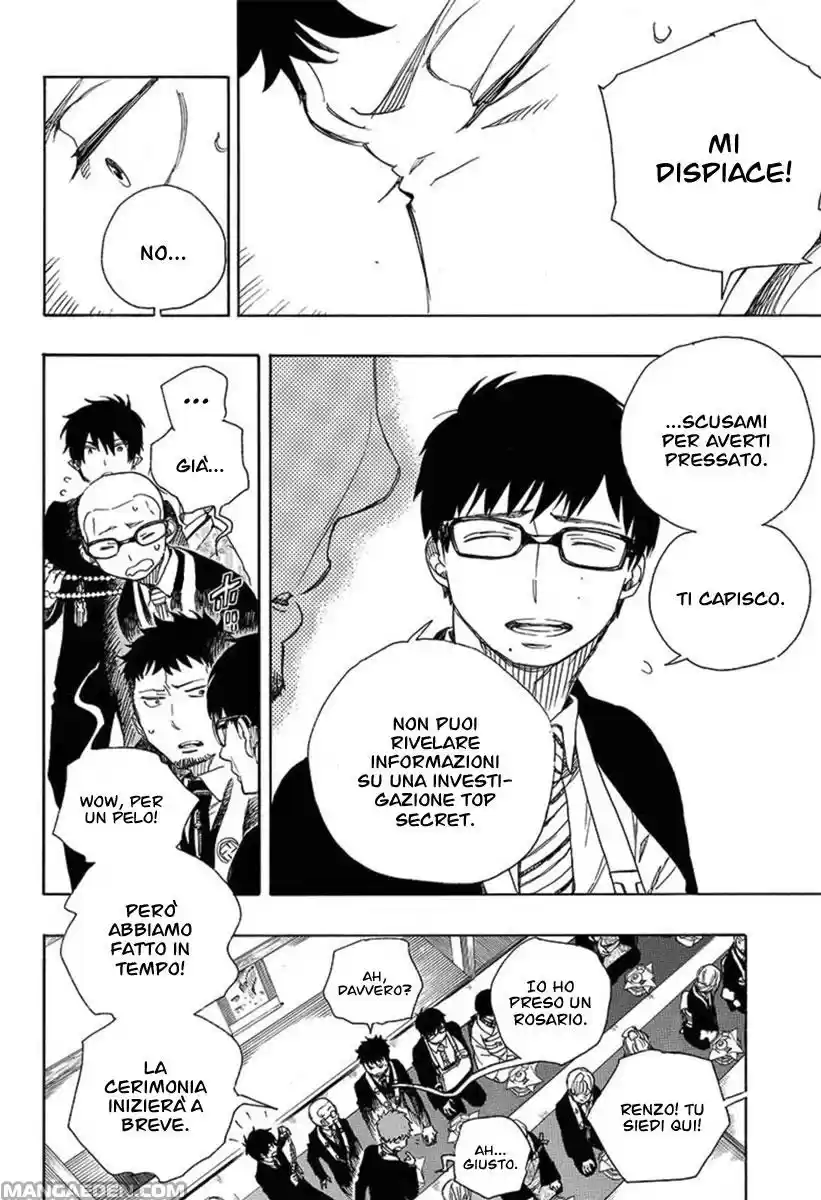 Read Ao no Exorcist IT Manga Online
