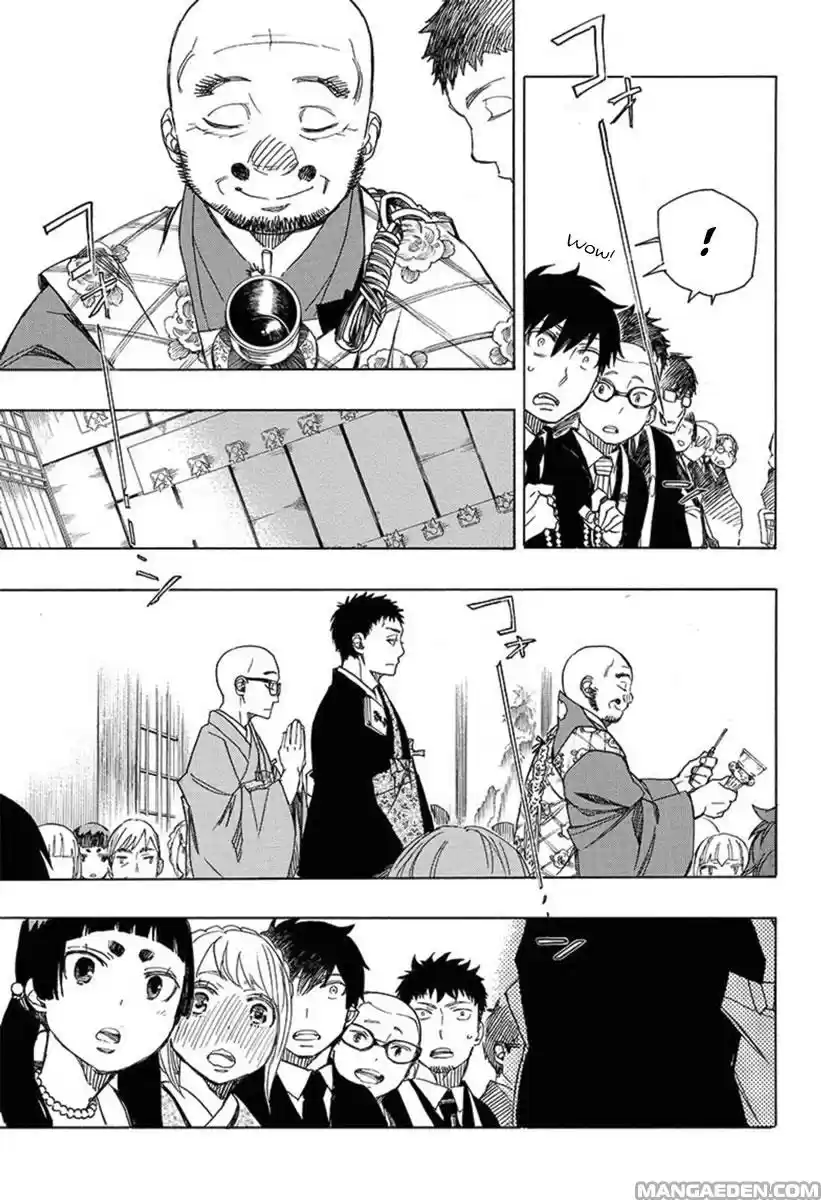 Read Ao no Exorcist IT Manga Online