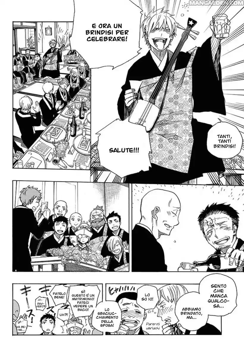 Read Ao no Exorcist IT Manga Online