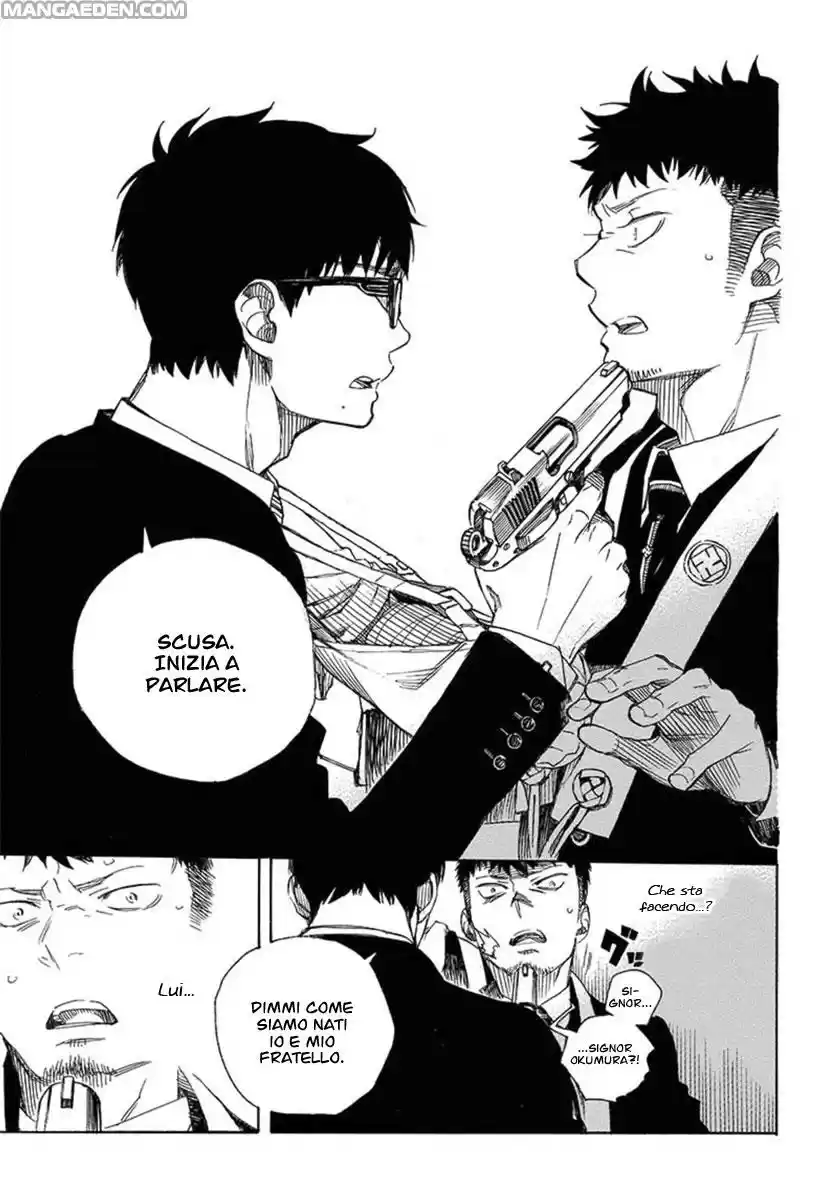 Read Ao no Exorcist IT Manga Online