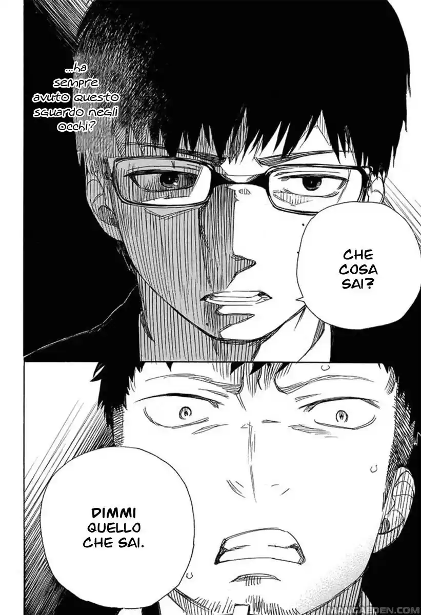 Read Ao no Exorcist IT Manga Online