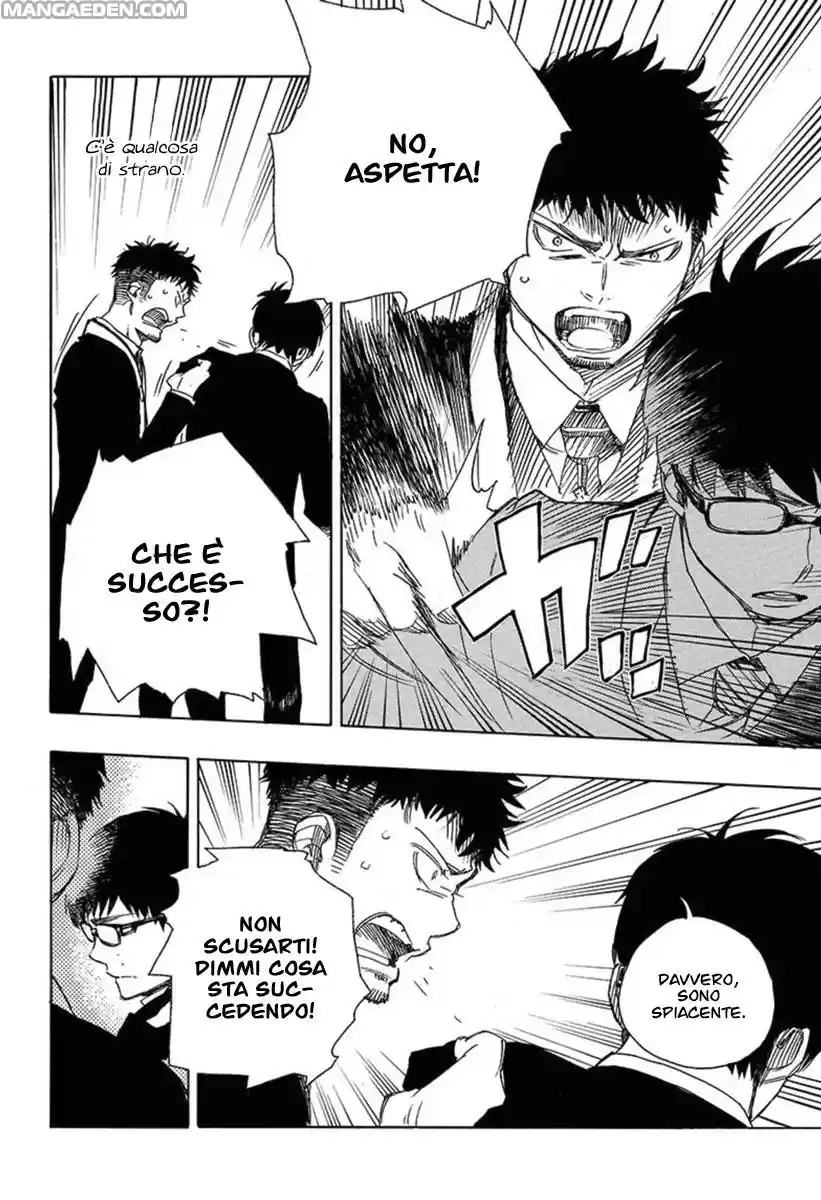 Read Ao no Exorcist IT Manga Online