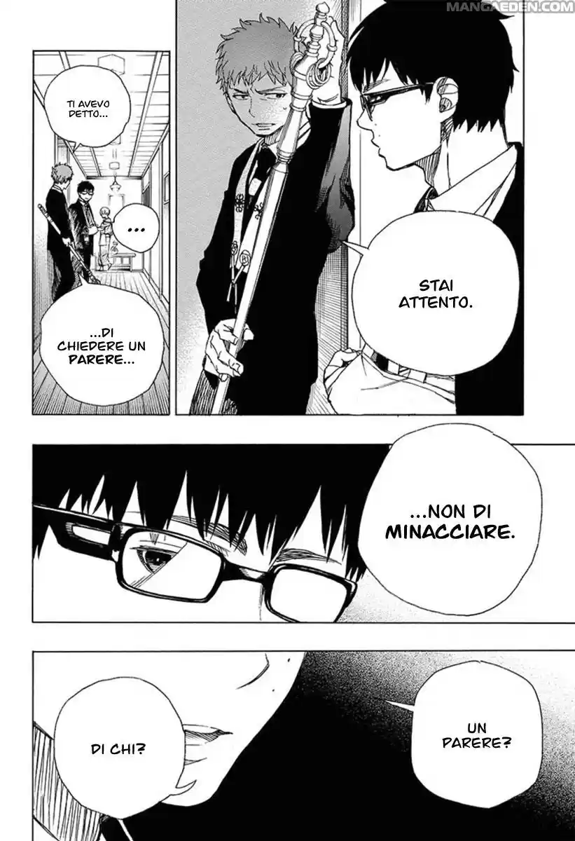 Read Ao no Exorcist IT Manga Online