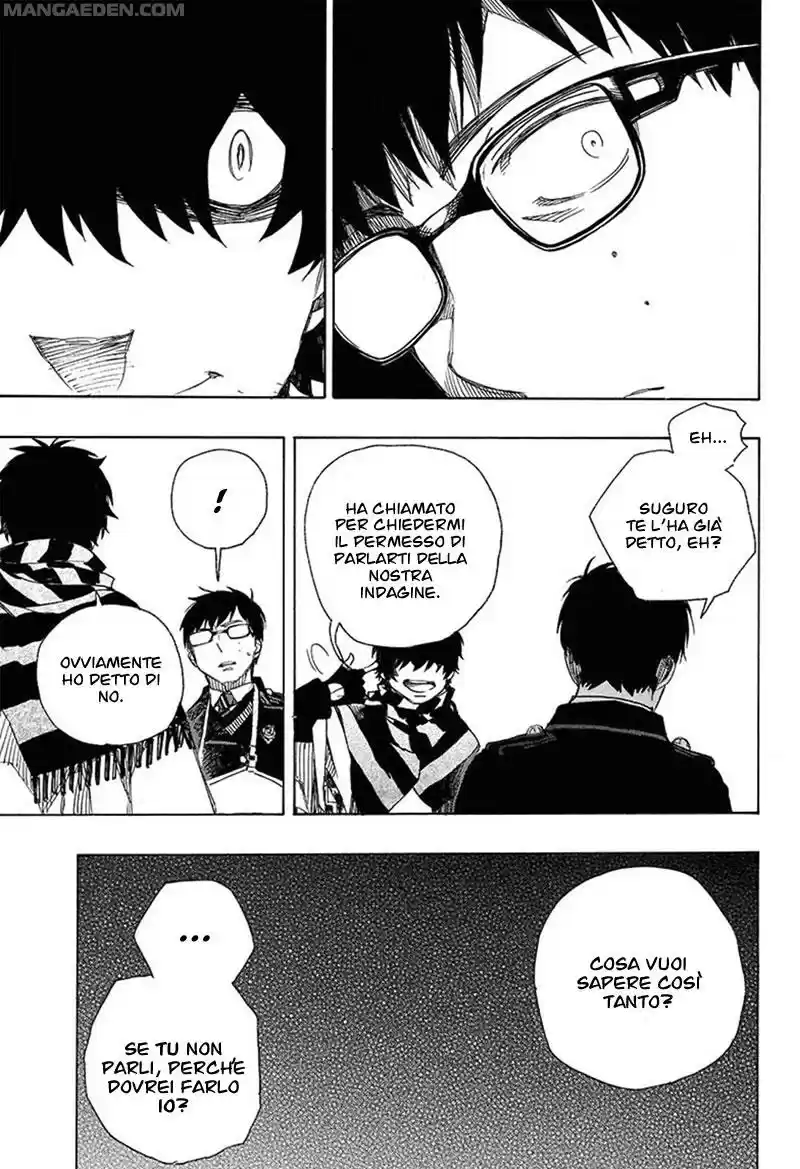 Read Ao no Exorcist IT Manga Online