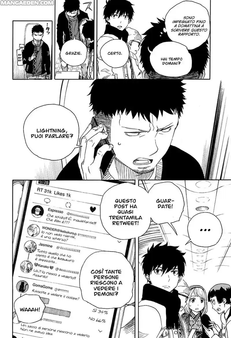 Read Ao no Exorcist IT Manga Online