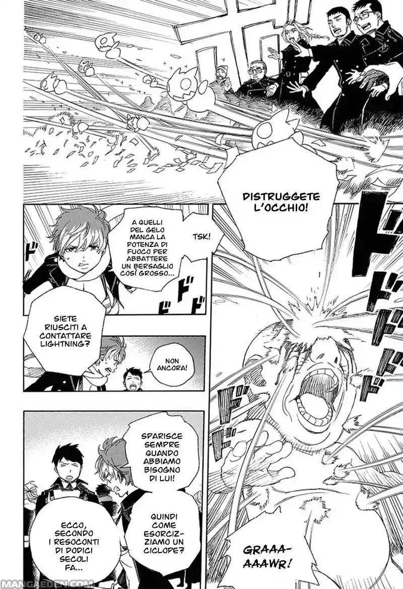 Read Ao no Exorcist IT Manga Online