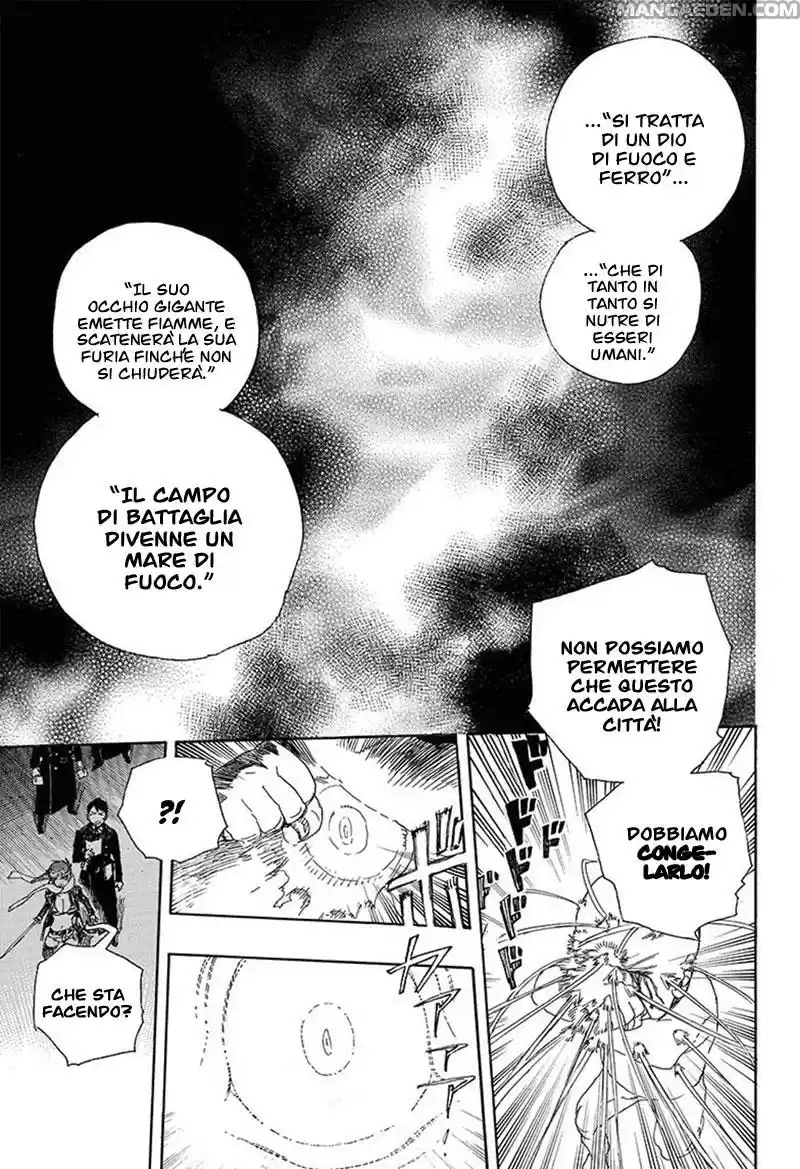 Read Ao no Exorcist IT Manga Online