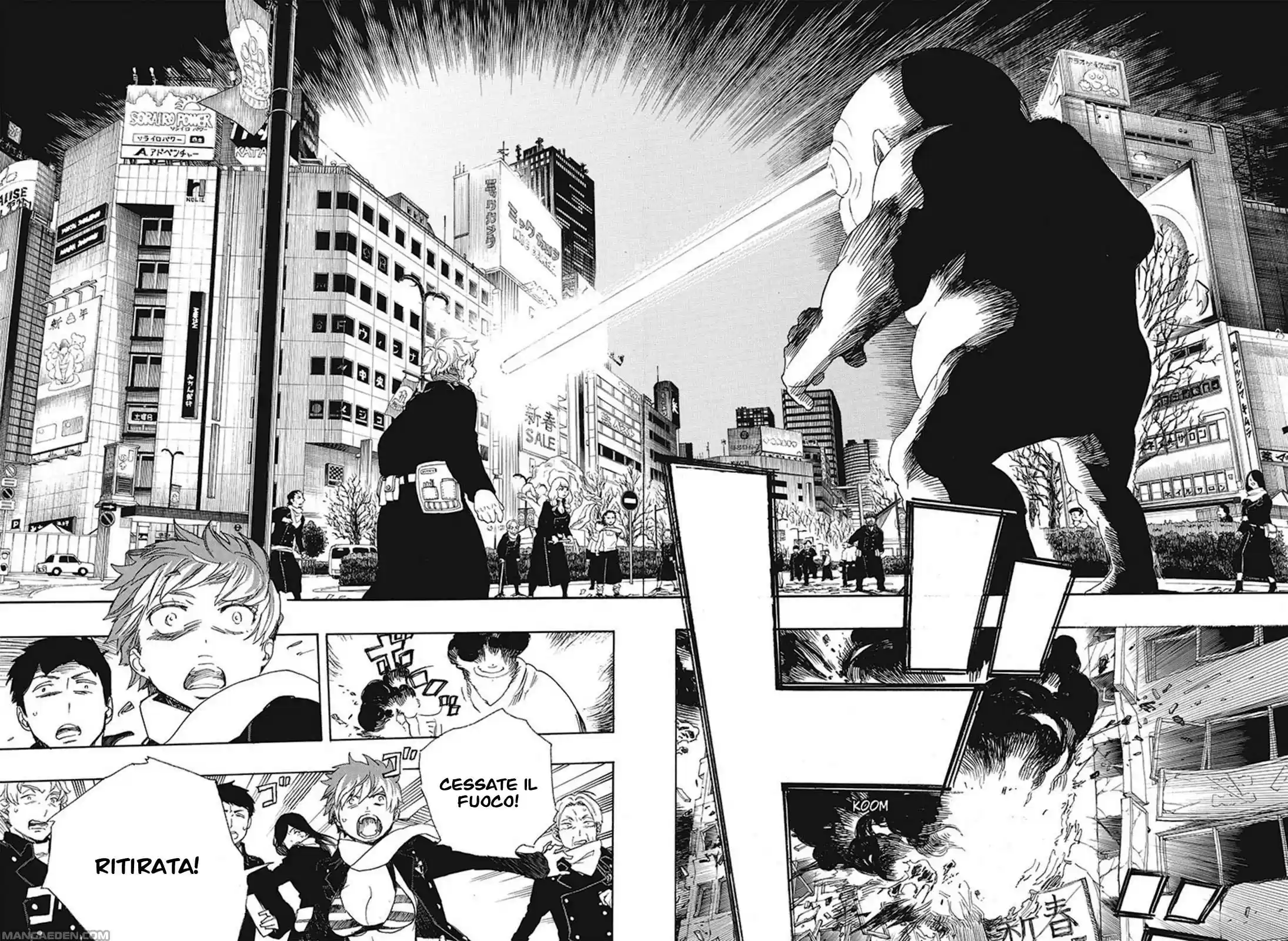 Read Ao no Exorcist IT Manga Online