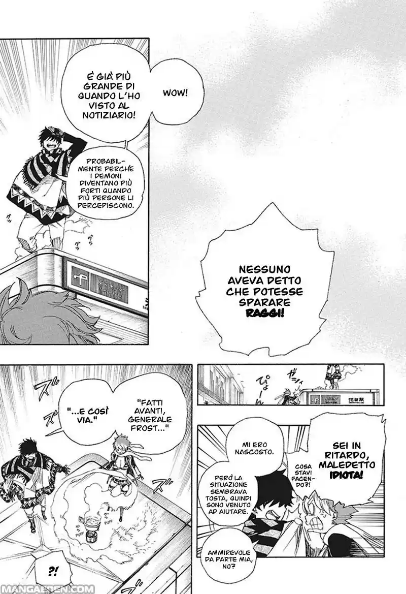 Read Ao no Exorcist IT Manga Online