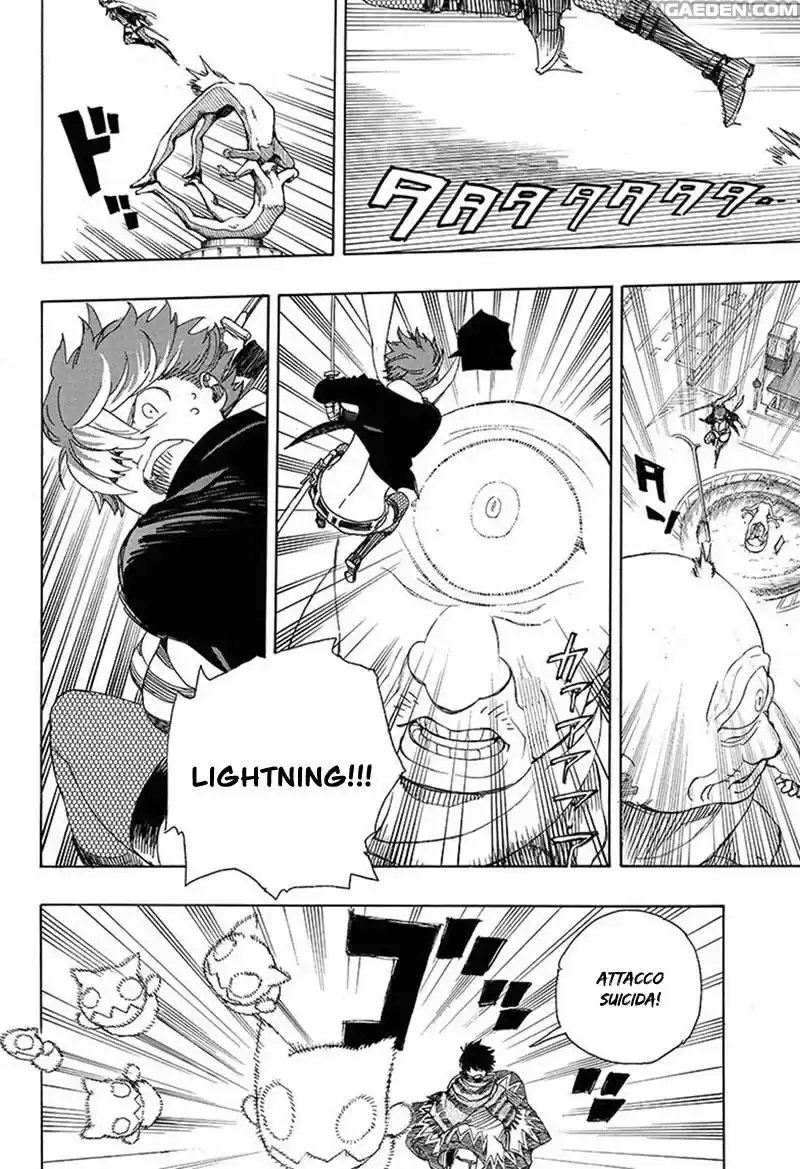Read Ao no Exorcist IT Manga Online