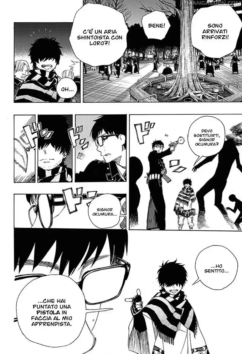 Read Ao no Exorcist IT Manga Online